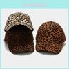 Vintage Leopard And Zebra Print Baseball Cap With Extended Brim For Casual Outdoor Sun Protection