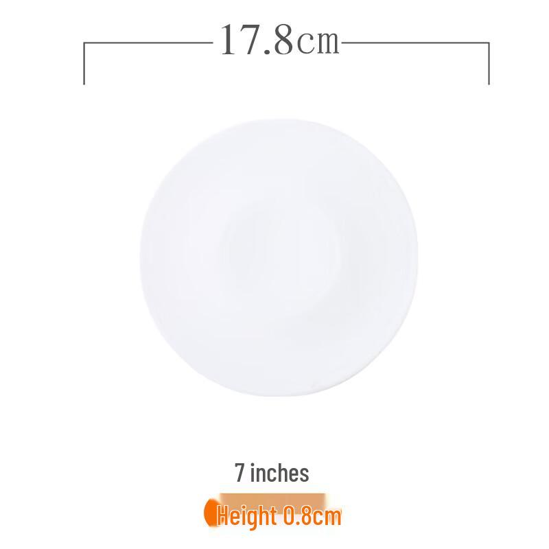 

7-inch Round Pure White Ceramic Dinner Plate