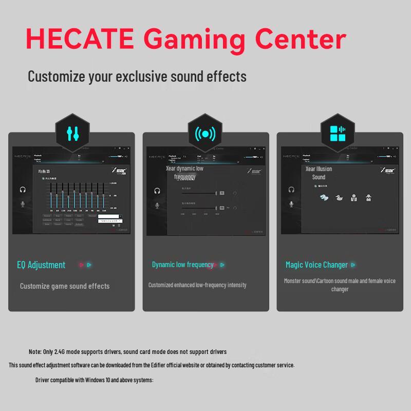 EDIFIER HECATE G2 7.1 Wireless Gaming Headset