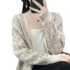 Women's Color Block Wool Cardigan Coat with Pockets