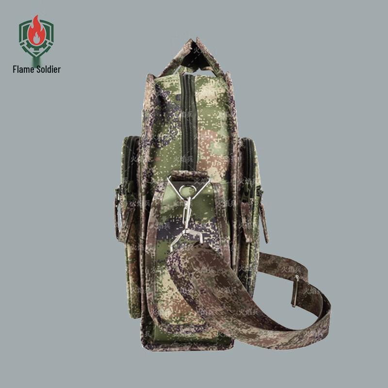 Flame Soldier Tactical Camouflage Laptop Handbag