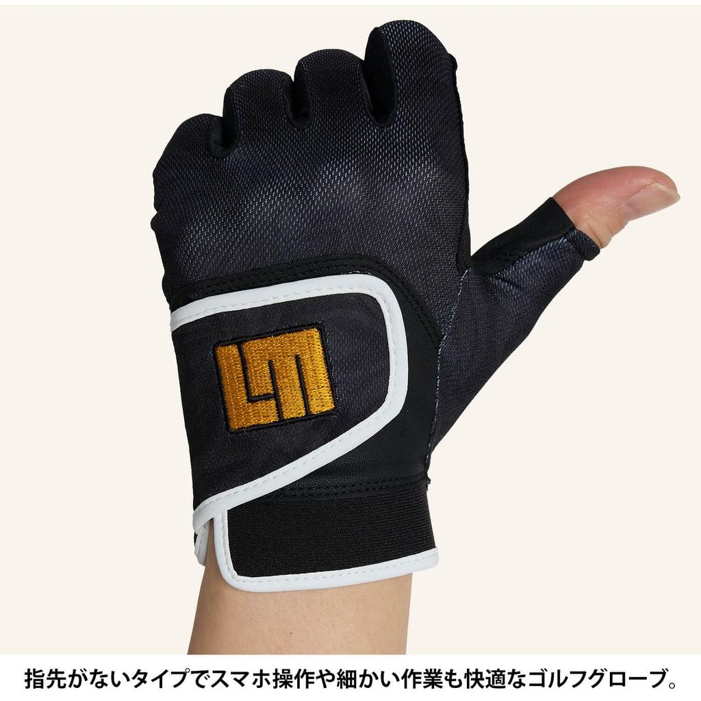 LOUDMOUTH Fingerless Golf Single Glove (Loudmouth) Glove, Unisex/Women's, Plain, (Left Hand)