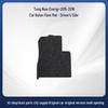 Black Nylon Velvet Floor Mats for 2015-16 BYD Tang New Energy Models