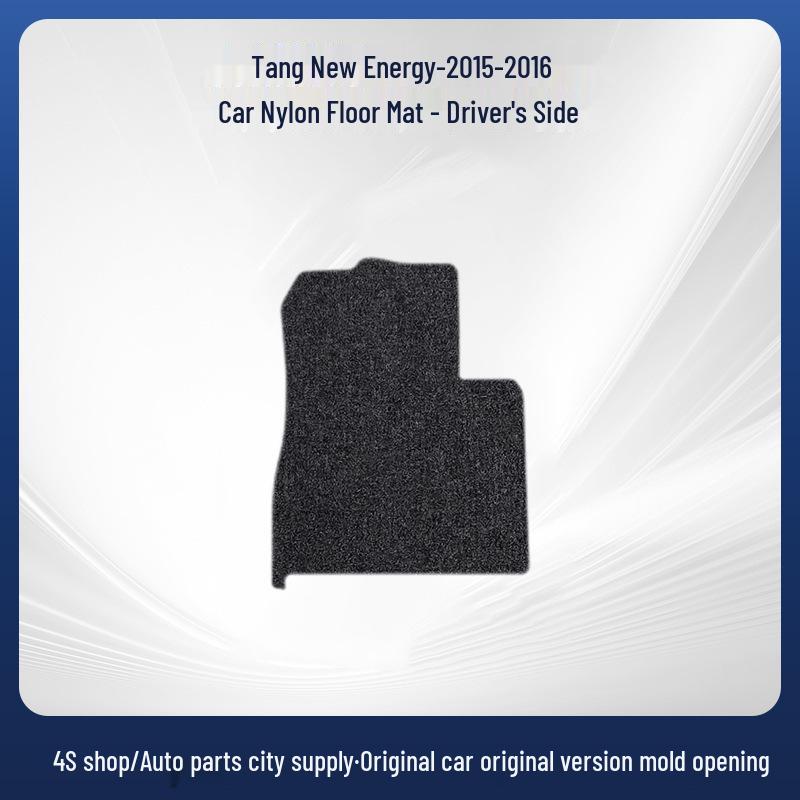 Black Nylon Velvet Floor Mats for 2015-16 BYD Tang New Energy Models