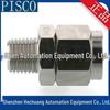 Japan PISCO Push-In Tube Fittings NSC1290-02/03/04, NSC1210-02/03/04 - Authentic Product