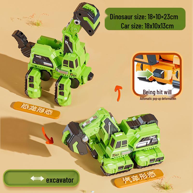 Children's Dino Car: Inertia Toy T-Rex Tank Model, Ideal for Boys' Gifts