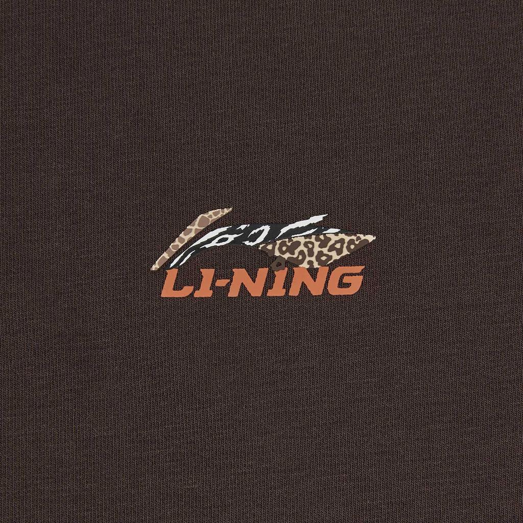 Li Ning Sports Life Collection Sweatshirt Unisex AWDW685-2