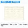 NOLTY 2027 A5 Weekly Business Basic 6702 December Diary, Turquoise, (Starts 2026)