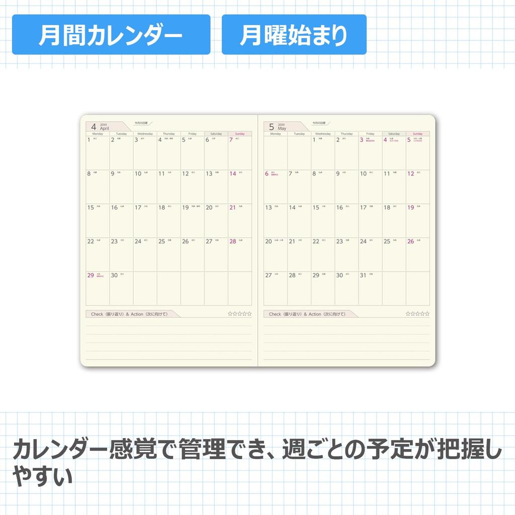 NOLTY 2027 A5 Weekly Business Basic 6702 December Diary, Turquoise, (Starts 2026)