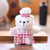 Plush Bear Keychain With Soft Short Pile Fabric For Backpack Decoration And Gifts