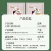 Zhuolanya Ginger Portable Experience Pack 10ml * 10 (shampoo/care)