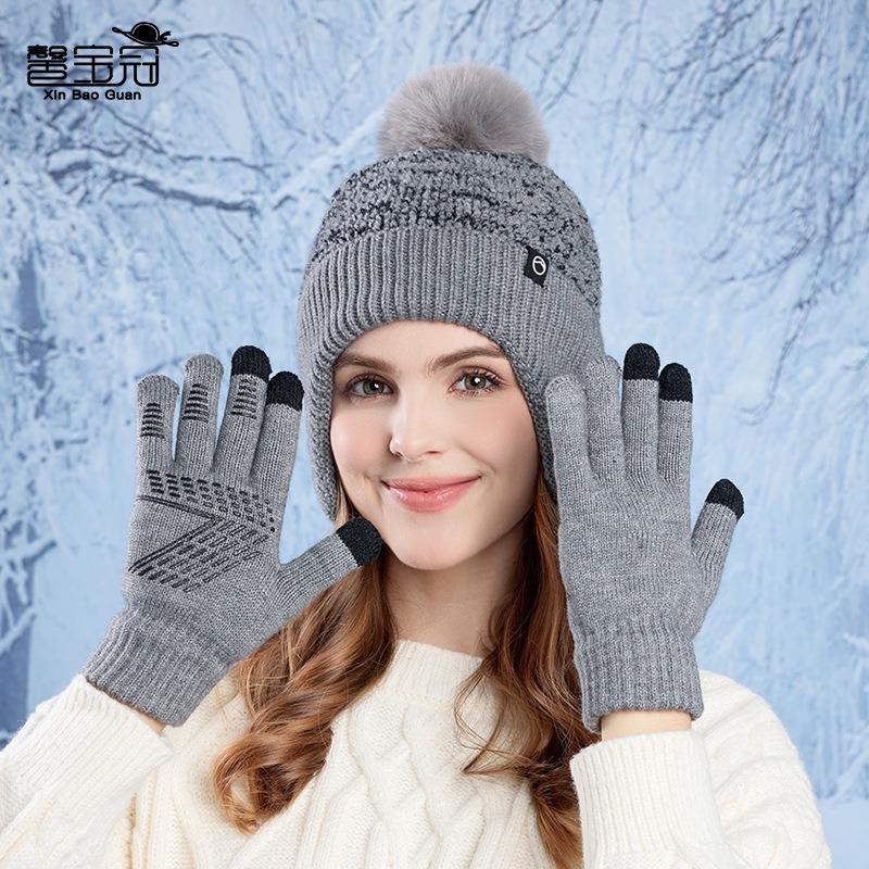 Winter plush ball, ear protection, pullover hat, touch screen gloves, hat, warm two-piece set, plush knitted wool hat, women