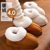 Confinement cotton slippers women's autumn and winter bags and new indoor home thick warm plush cotton shoes for outer wear