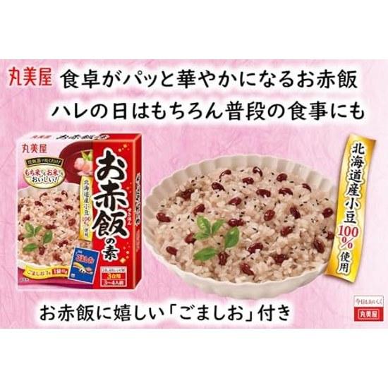 Marumiya Sekihan No Moto (with 1 Bag Sesame Salt) 3 Go 167g