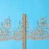 with gold/width 21CM