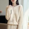 Autumn/Winter Pure Wool Seven-Stitch Crew Neck Cardigan - Thick, Long Sleeve, Solid Color, Skin-Friendly Knit Sweater