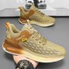 Herren Laufschuhe Atmungsaktive Strick Sport Sneakers Kissen Leichte Casual Gym Athletic Trainer Jogging Tennisschuhe