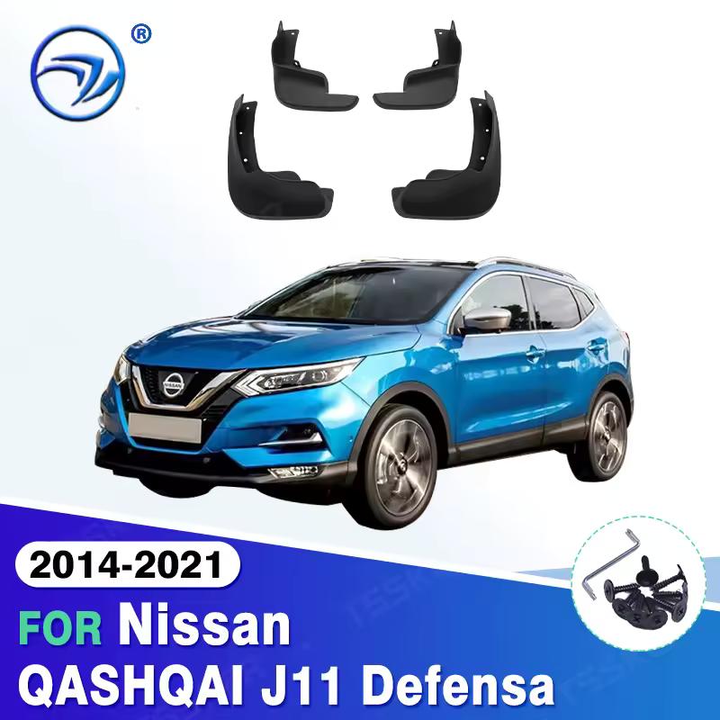

Для Nissan Qashqai J11 2014 2015 2016 2017 Брызговики Брызговики Брызговики Fender Передний и задний набор Литая автомобильная грязь