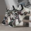 Chaussures pour hommes de station européenne hiver niche impression chaussures Forrest Gump automne et hiver sport loisirs semelle épaisse rehaussante fond sac papa tendance