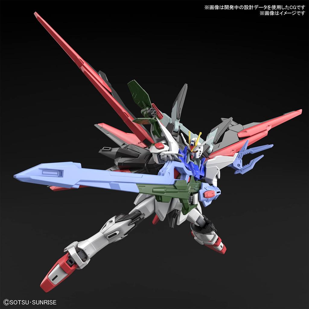 Plastikový model HG Gundam Breaker Battlogue Gundam Perfect Strike Freedom v měřítku 1/144, barevně kódovaný.
