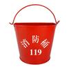 Enhanced Stainless Steel Fire Sand Bucket