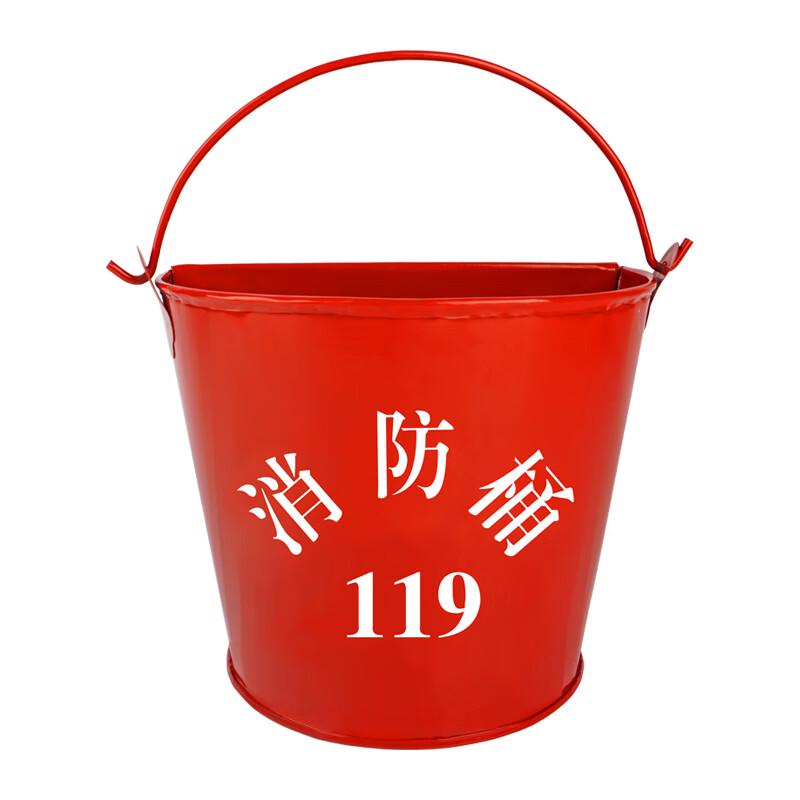 Enhanced Stainless Steel Fire Sand Bucket
