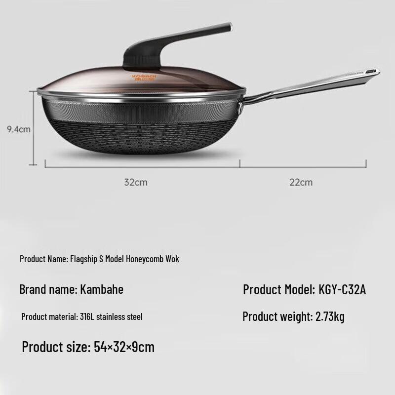 Kangbakh 304 Stainless Steel Honeycomb Non-stick Wok