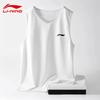 LI-NING Men's Summer New Ice Silk Sports Sleeveless T-Shirt Loose Quick-Dry Training Basketball Running Fitness Vest