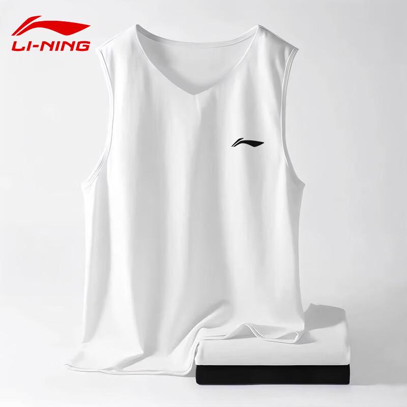 LI-NING Men's Summer New Ice Silk Sports Sleeveless T-Shirt Loose Quick-Dry Training Basketball Running Fitness Vest