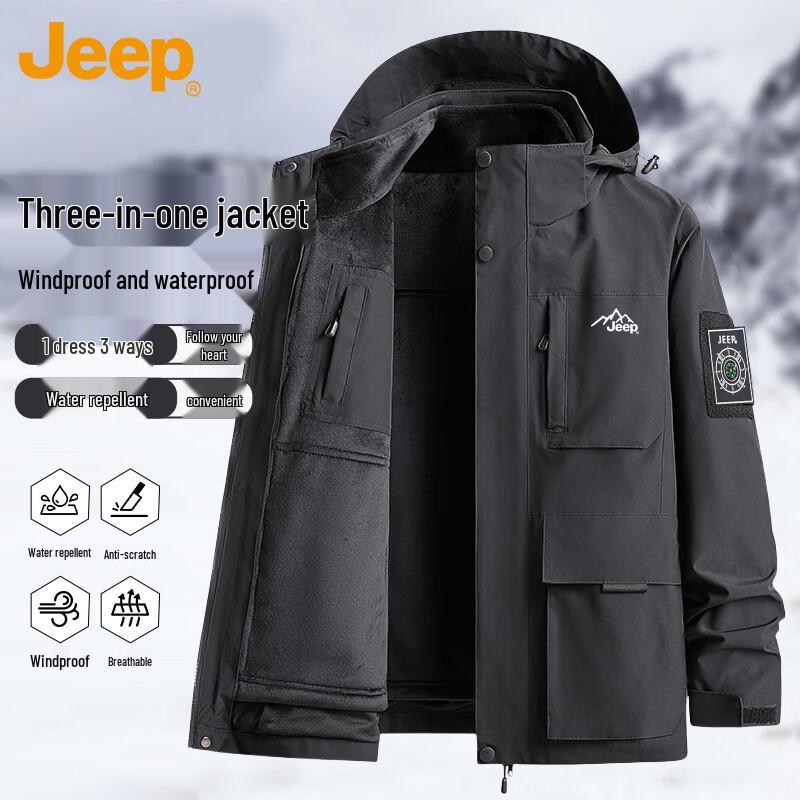 JEEP Men's 3-in-1 Outdoor Tactical Jacket