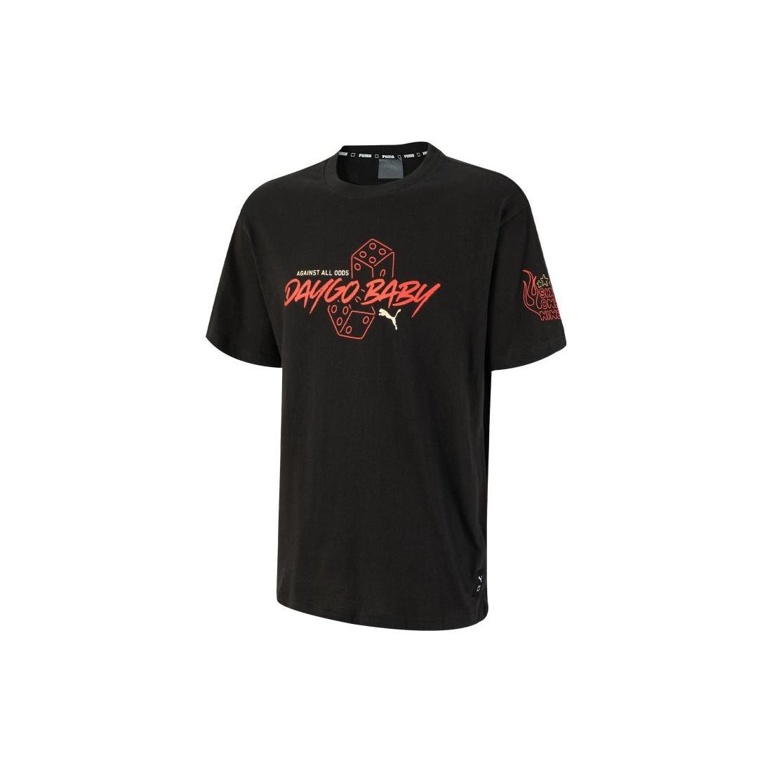 

New PUMA T Shirts Men s Black 621911-02 S