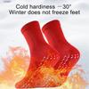 Self-heating Socks for Men and Women Foot Massage Magnetic Therapy Health Care Heating Socks Anti-slip Point Winter Warm Equipment