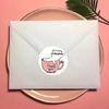 500pcs/1 Roll Label Stickers, Cat In a Cup Coated Paper, Thank You for Ordering Shop Gift Tag Stickers