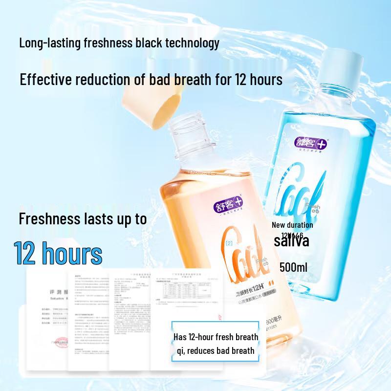 Shuke Professional Fresh Mouthwash