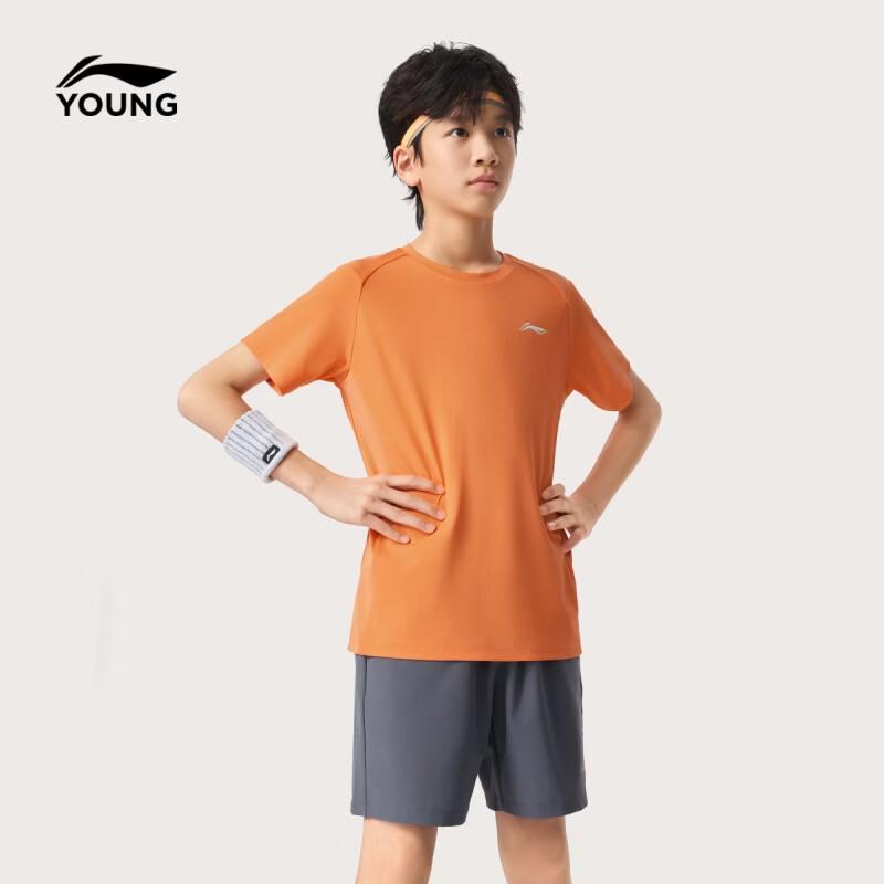 LI-NING Kids  Quick-Dry Sportswear Set 175