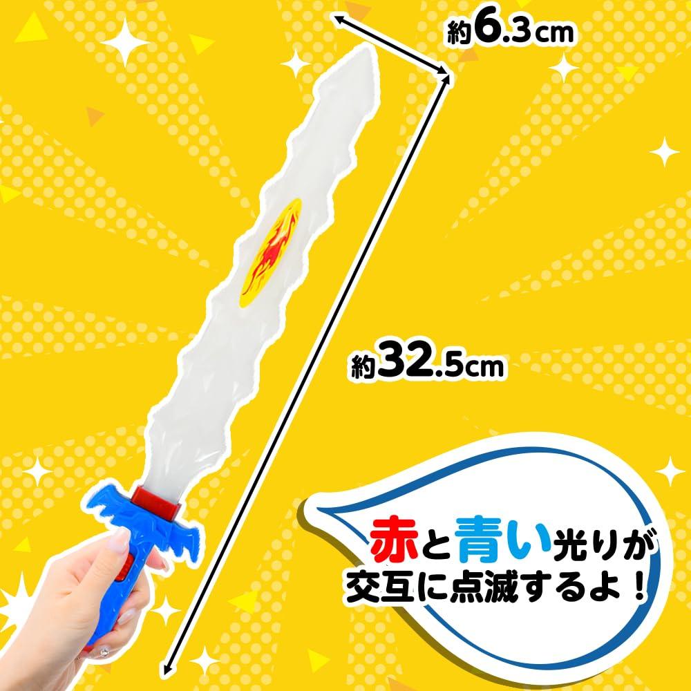 Festival Toy 12 Flash Perfect for Summer Festivals and Other Glittering Bulk Assortment of Lottery Plaza Thank You Prizes Glow-Up Set Swords.