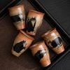 50ml Japanese Kiln Change Ceramic Teacup Retro Handmade Zhiye Cat Cup Small Master Mug Porcelain Chinese Kung Fu Gongfu Teaware
