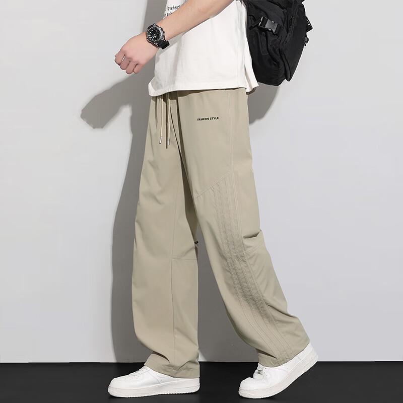 VUUG Men's Ice Silk Straight Leg Cargo Pants