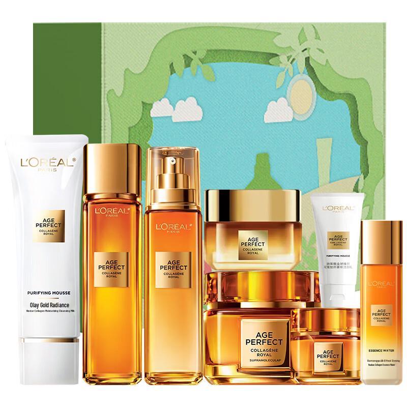 L Oréal Golden Honey Pot 8-Piece Hydrating Skincare Set