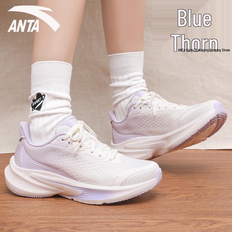 Anta Thor 7 Women s Running Shoes US 8