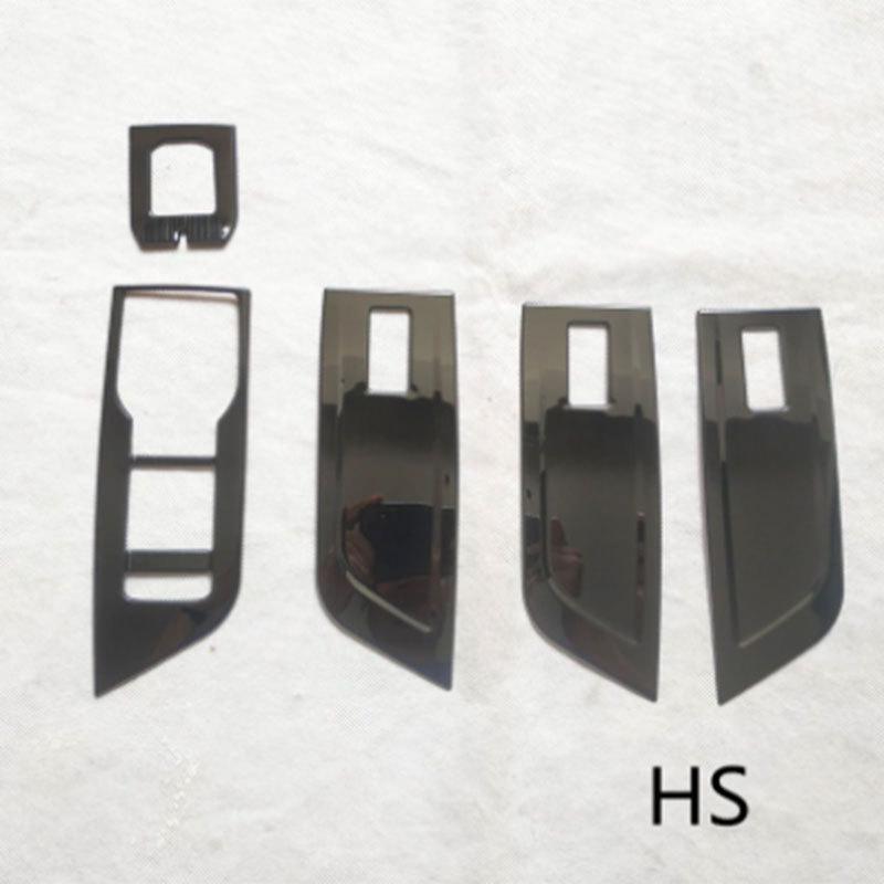 Car Window Control Panel Trim Cover for Skoda Octavia 4 IV  Mk4 RS VRS Metal Car Styling Interior Accessories 5 Pcs
