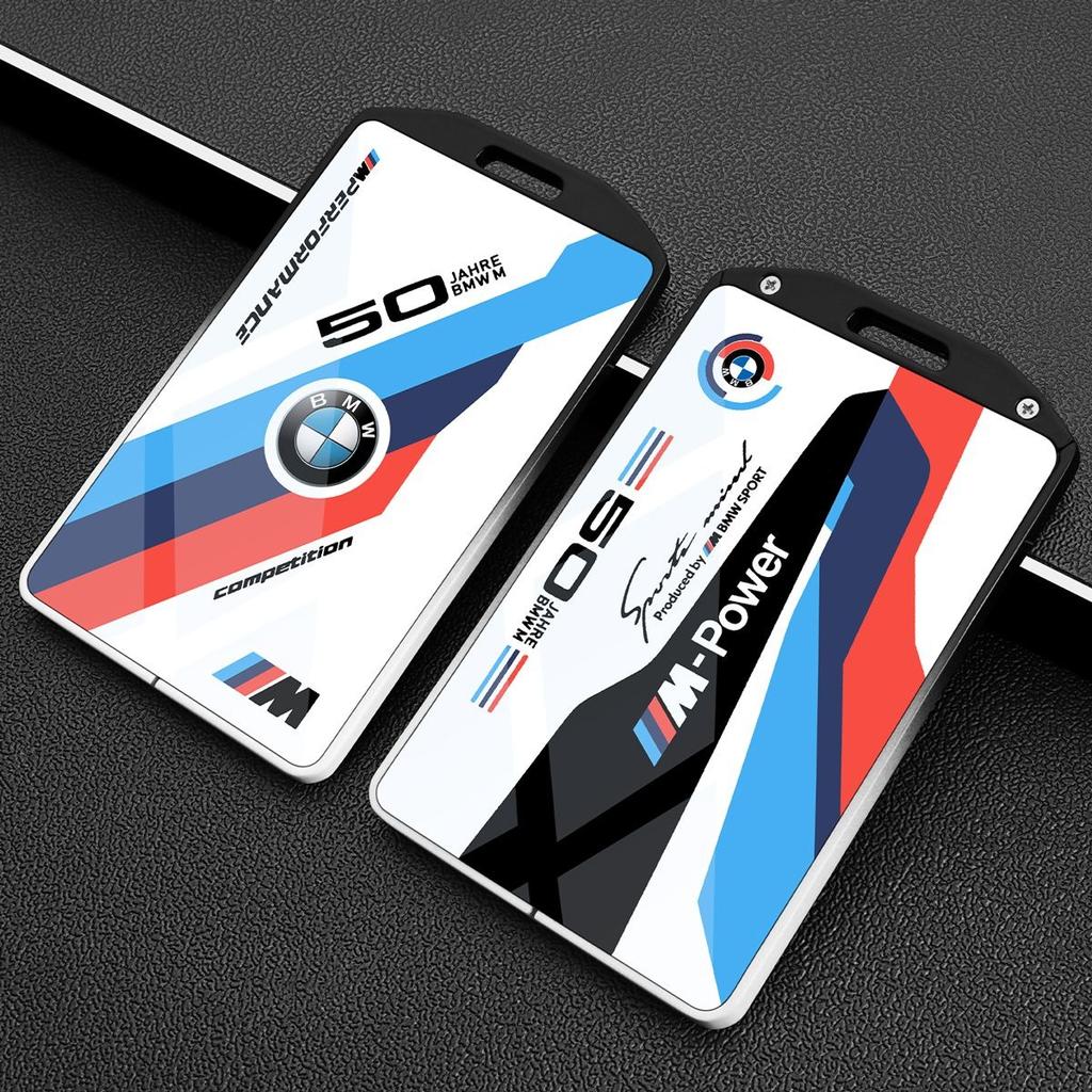 AAAQS1 Car Keychain For BMW Card Key Protection Cover New X1/7 Series 5 4 3 Series X5 Shell X7 Buckle 535li Advanced NFC Five Series