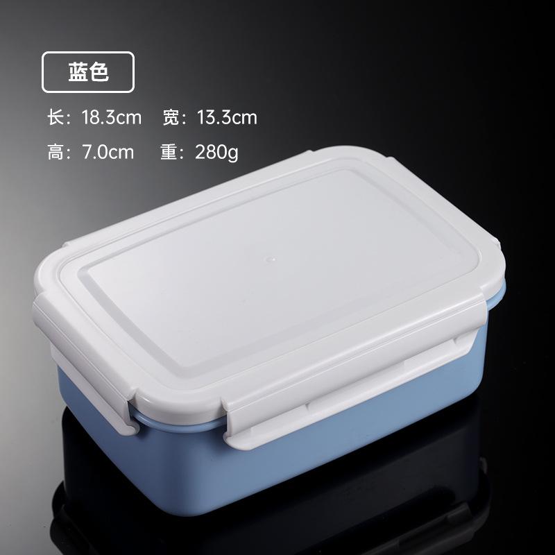 304 нержавеющая сталь пластик сталь бенто-бокс ланч-бокс школьный новый ланч-бокс принадлежности прямоугольный ящик для хранения Little Rabbit Nordic Blue 1793₽