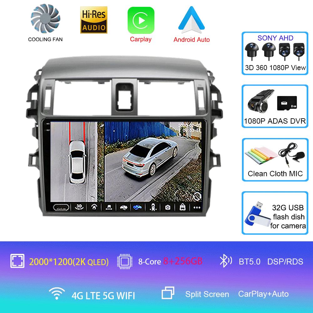Android 14 Carplay 2din Video Player Car Radio For Toyota Corolla E140/150 2006 - 2013 4G GPS Multimedia Player Stereo