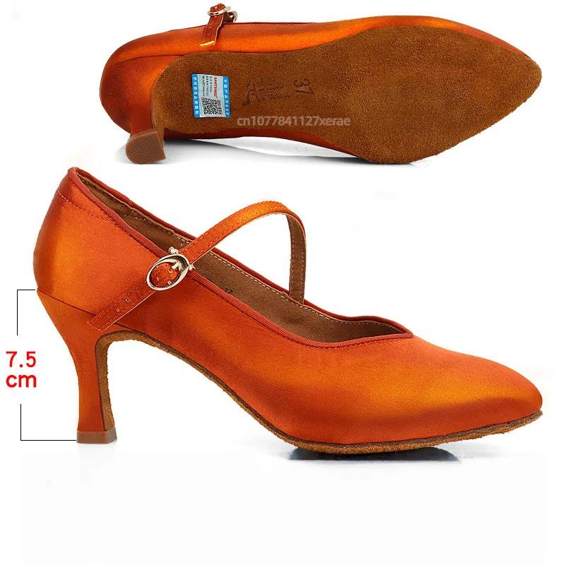 

Modern Dance Shoes for Women, High Heels, Soft Sole, Social Waltz, Latin Dance, Women s Shoes, Indoor Woolen Sole Material 34