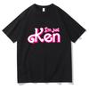 Im Just Ken RyanGosling Tshir for Spring Round Neck Teeshirt  Printing Tshirt Ropa Hombre Comfortable Clothing