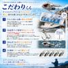 [KOKO Lure] Seabass Lure Flounder Jig Head Set of 5