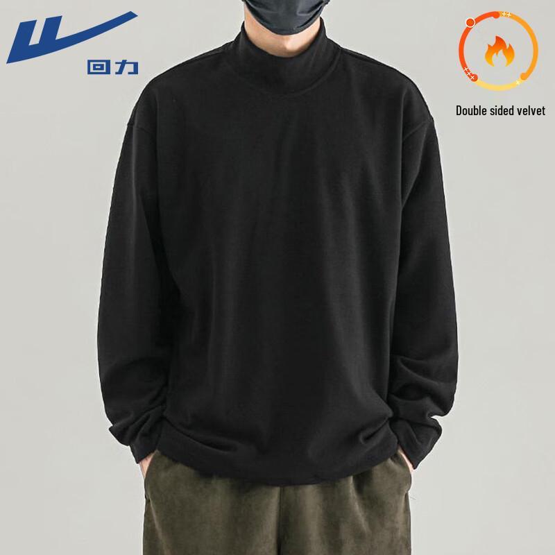 Warrior Men s De Rong Thermal Semi-High Collar Long Sleeve Base Layer T-Shirt L