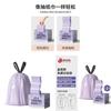 Household Heavyduty Drawstring Trash Bags With Thick Pe Material And Large Size For Kitchen Waste Collection