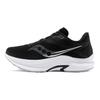 saucony Axon 'Black White' S20657-45(M)